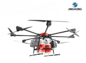 JingHong FR300
